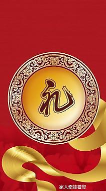 禮品宣傳冊封面設計圖片