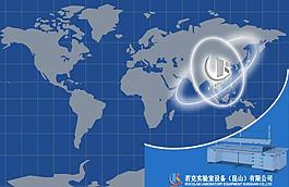 rocolab封面图片