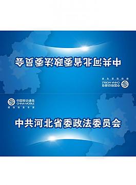 桌簽 標(biāo)簽圖片