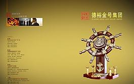 封面圖片