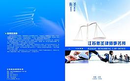 封面圖片