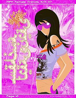 服裝印花書籍圖片