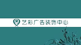 封面設(shè)計圖片