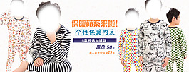 淘寶海報設計