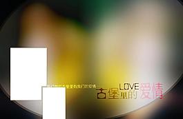 相冊(cè)模板圖片