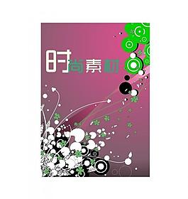 時尚素材圖片