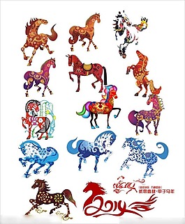 馬年素材矢量素材