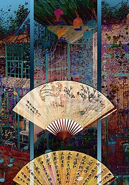 禪意境界