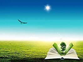 創意書本