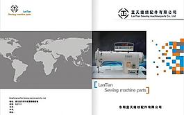 畫冊設(shè)計圖片