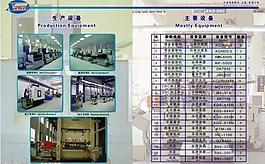 畫冊內(nèi)頁設(shè)計圖片
