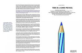 畫冊版式設(shè)計圖片