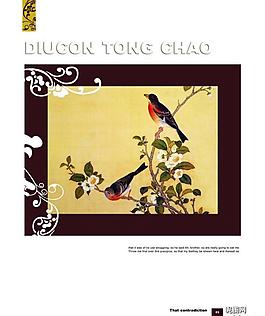 畫冊版式設(shè)計圖片