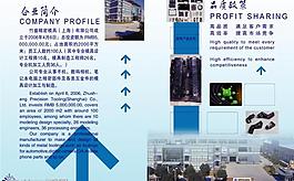 畫冊設計圖片