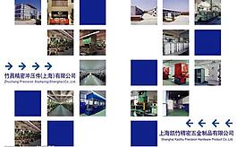 畫冊(cè)設(shè)計(jì)圖片