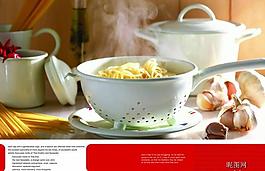 畫冊版式設(shè)計圖片