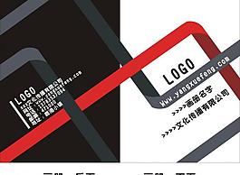 藝術畫冊封面圖片