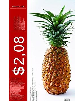 畫冊版式設計圖片