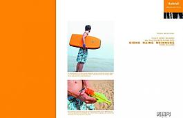 畫冊版式設(shè)計圖片