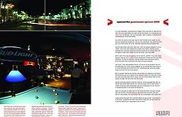 畫冊版式設(shè)計圖片