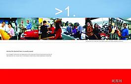 畫冊版式設(shè)計圖片