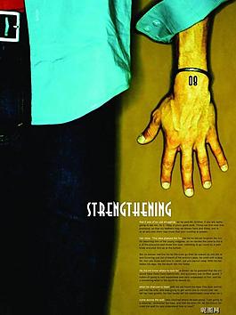 畫冊版式設(shè)計圖片