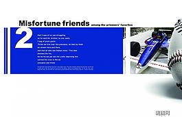 畫冊(cè)版式設(shè)計(jì)圖片