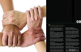 畫冊(cè)版式設(shè)計(jì)圖片