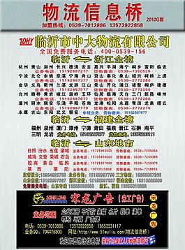 畫冊(cè)封面設(shè)計(jì)圖片