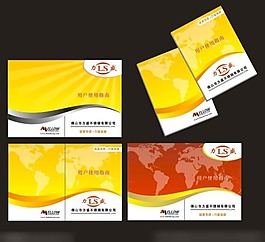 宣傳冊封面矢量素材