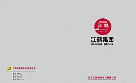 畫冊(cè)封面設(shè)計(jì)圖片