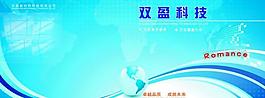 機(jī)械畫冊封面圖片