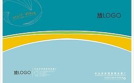 畫冊(cè)封面圖片