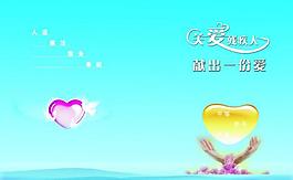 畫冊封面設(shè)計圖片