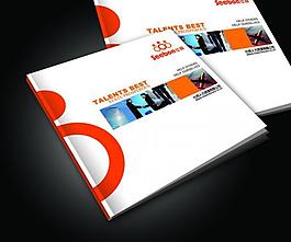 画册封面（展开图）图片