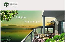 畫冊封面設(shè)計圖片