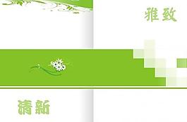 畫(huà)冊(cè)封面圖片