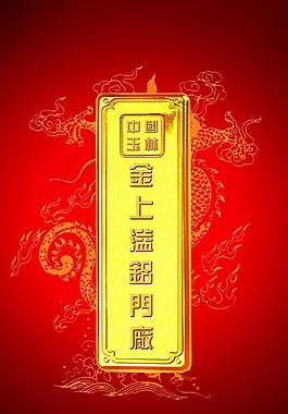 畫冊封面設(shè)計圖片