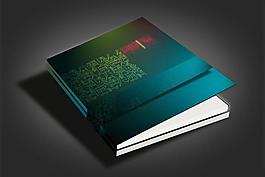 畫冊 封面（效果圖）圖片