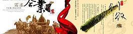企業(yè)畫冊設(shè)計模板圖片