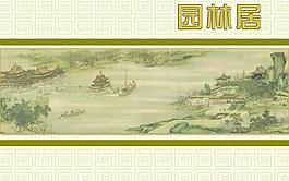 画册封面设计图片
