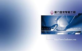 畫冊(cè)封面設(shè)計(jì)圖片