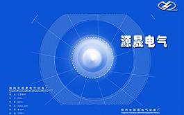画册设计 封面设计图片