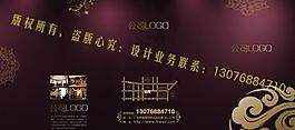 三折頁 畫冊圖片