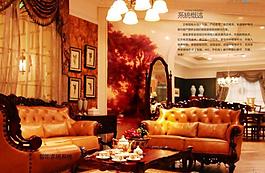 正舜智能宣傳畫(huà)冊(cè)圖片
