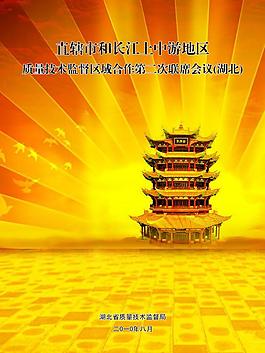 畫冊封面設(shè)計圖片