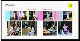 服裝廠 畫冊 內(nèi)頁 彩色 主頁圖片