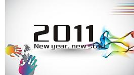2011畫冊封面圖片