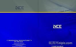 公司畫冊(cè)設(shè)計(jì)圖片