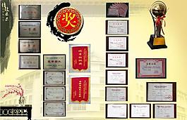 学校画册（9）图片